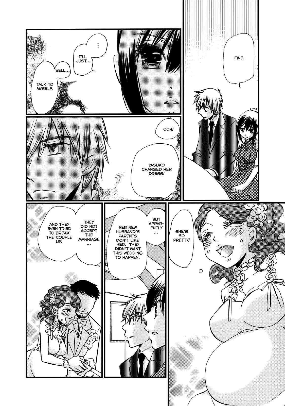 Page 9 Chapter 44 Usotsuki Paradox
