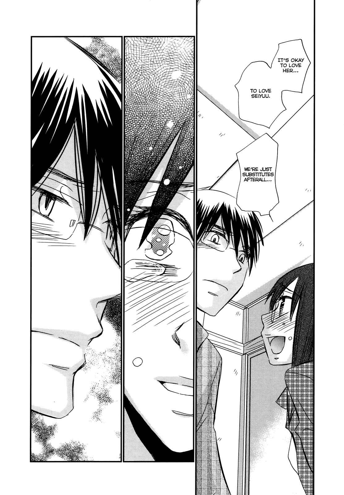 Page 17 Chapter 41 Usotsuki Paradox