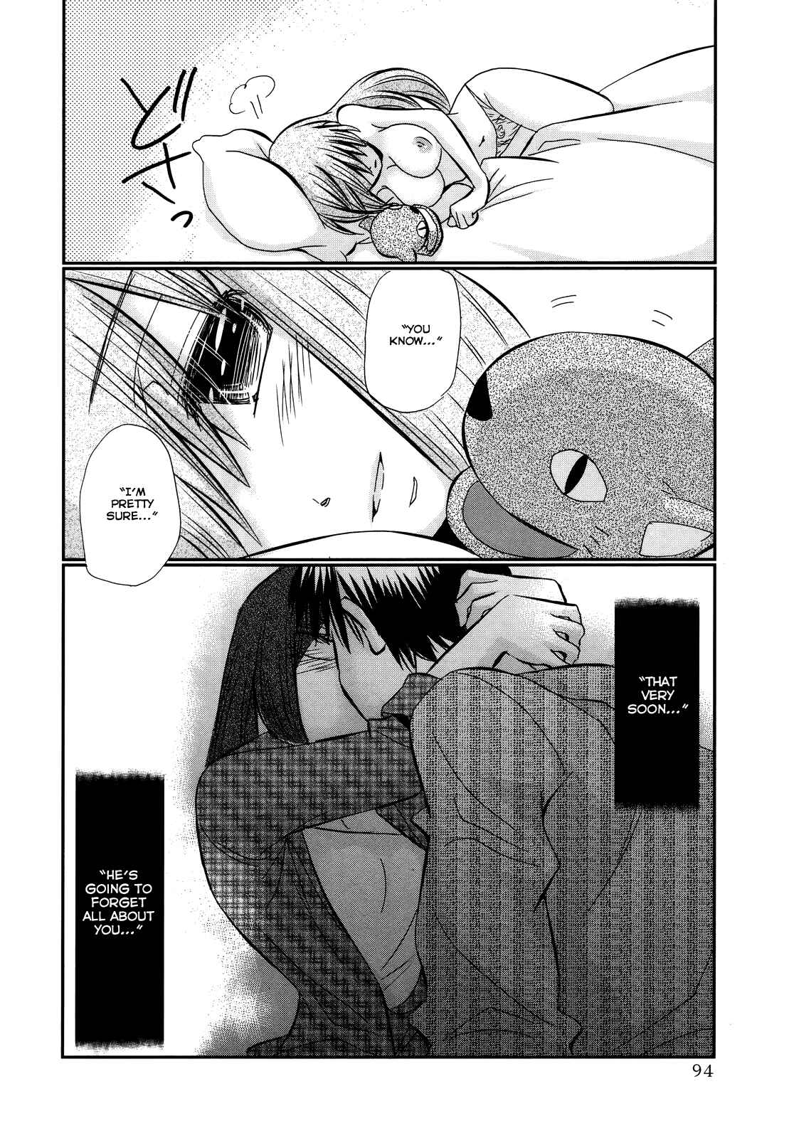 Page 21 Chapter 41 Usotsuki Paradox