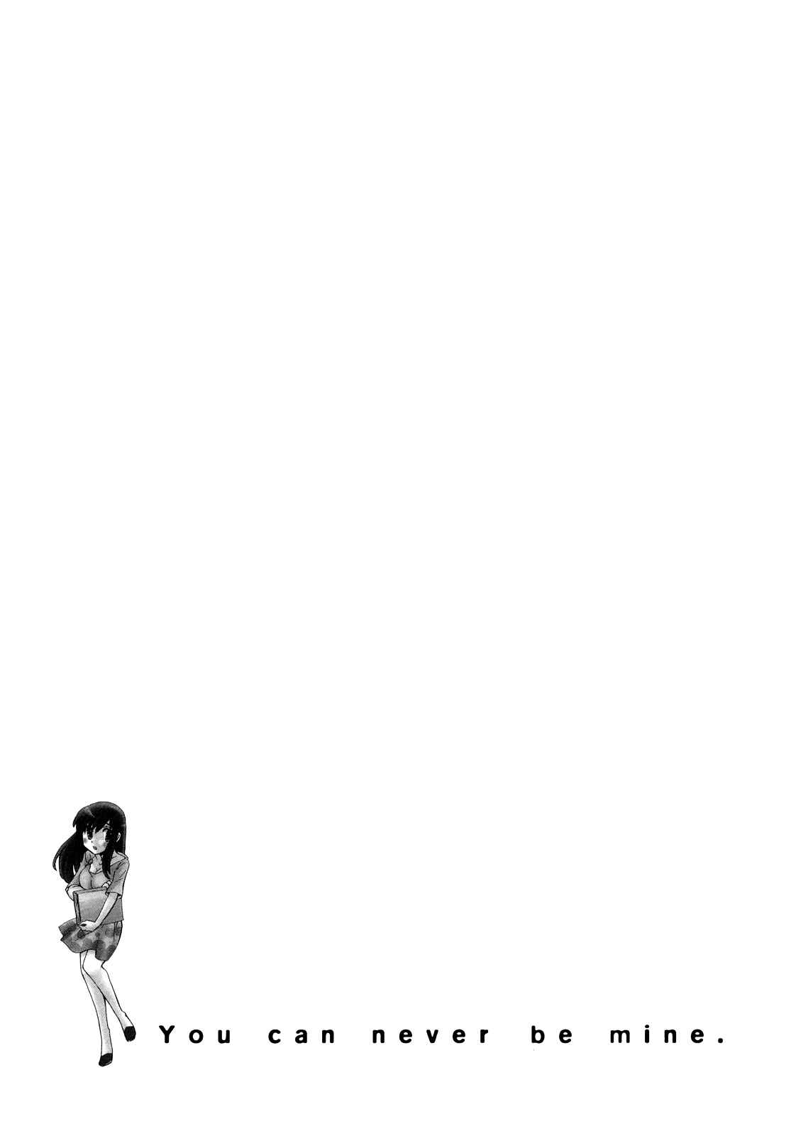 Page 22 Chapter 41 Usotsuki Paradox