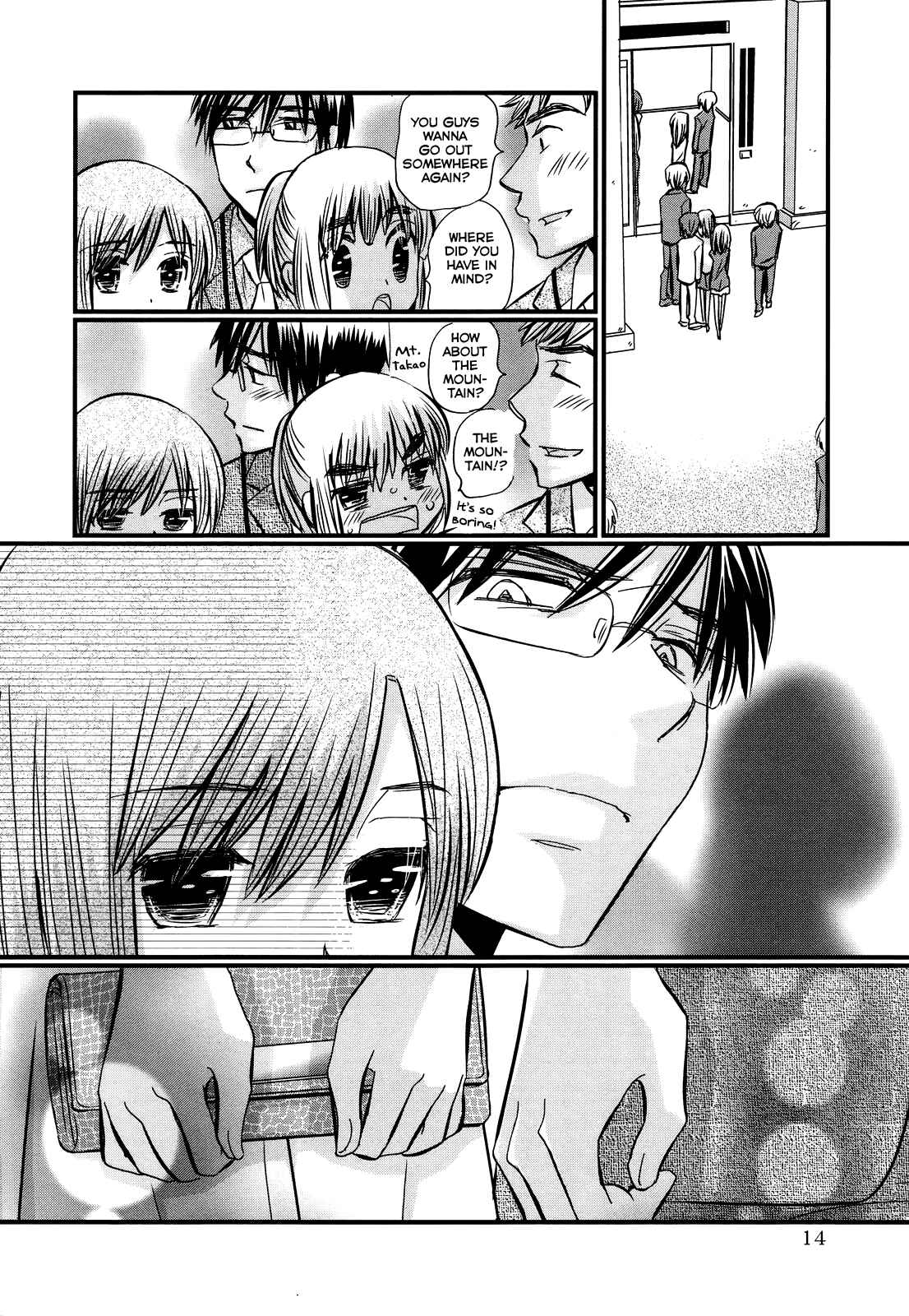 Page 16 Chapter 38 Usotsuki Paradox