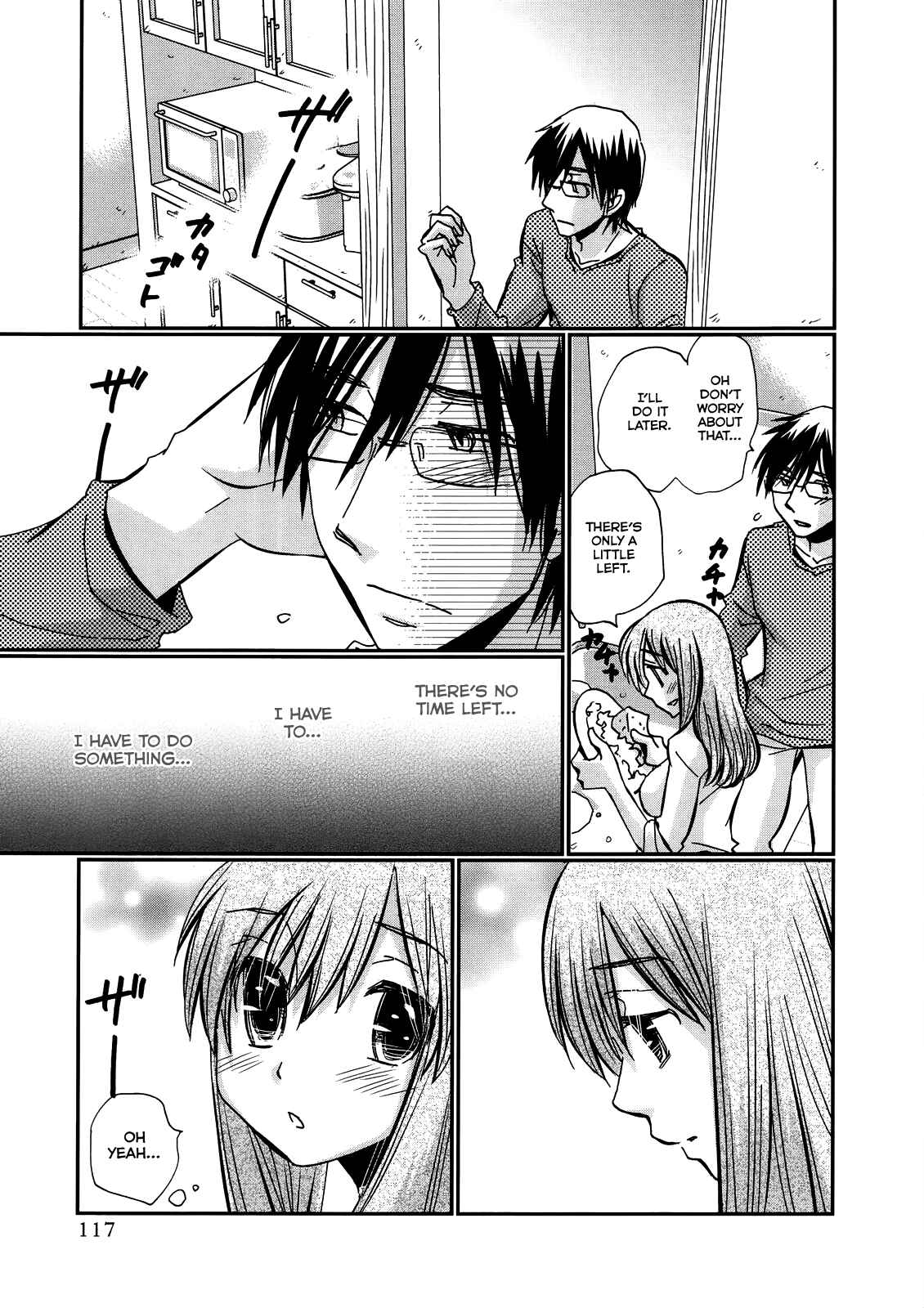 Page 5 Chapter 20 Usotsuki Paradox