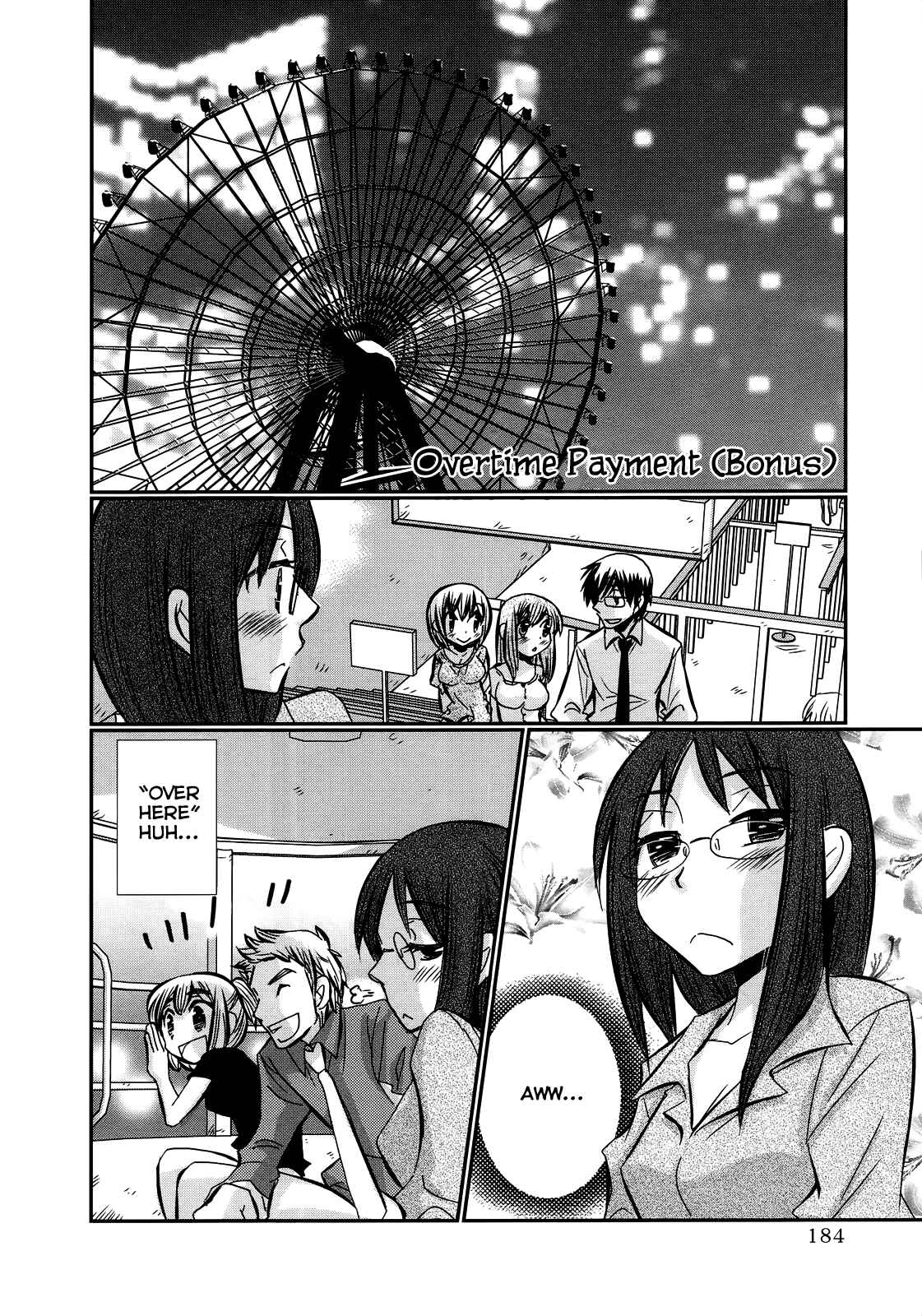 Page 1 Chapter 21.3 Usotsuki Paradox