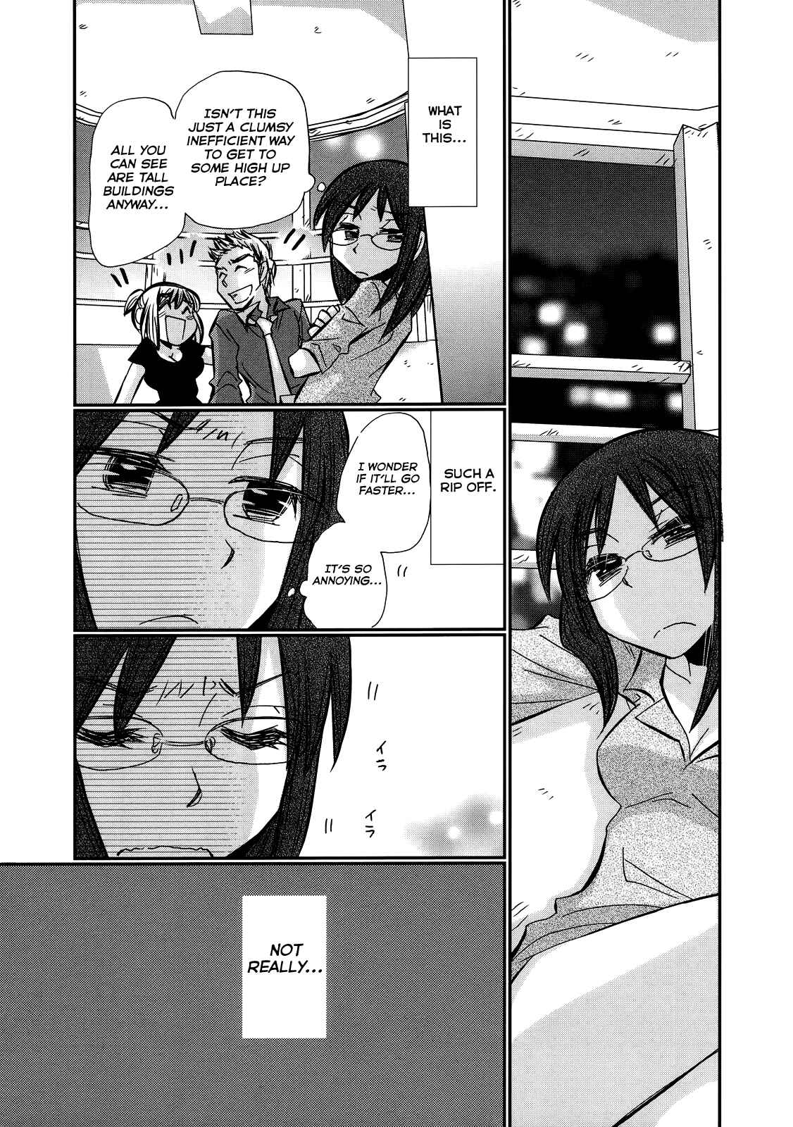 Page 2 Chapter 21.3 Usotsuki Paradox