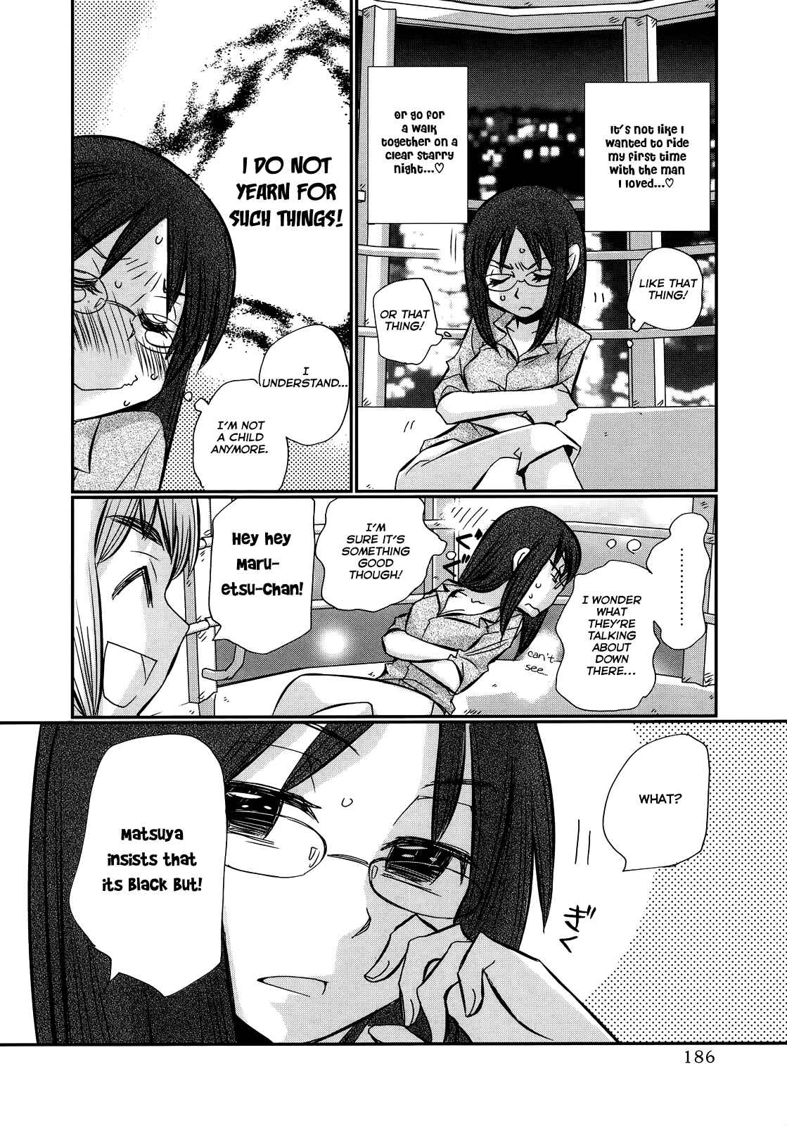 Page 3 Chapter 21.3 Usotsuki Paradox