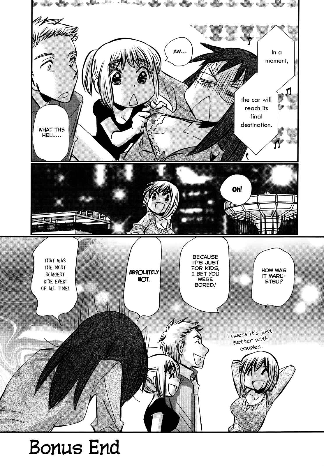 Page 8 Chapter 21.3 Usotsuki Paradox