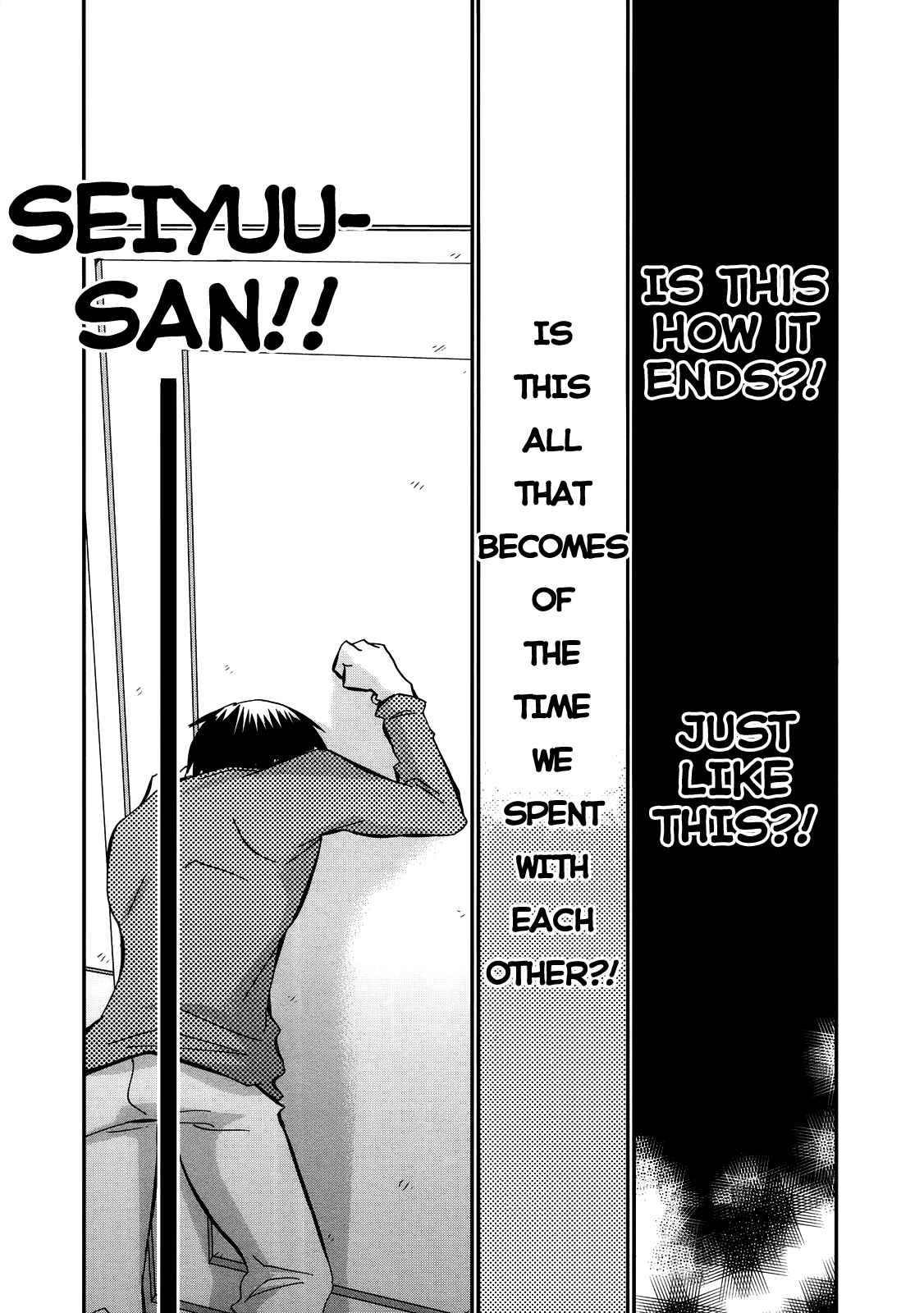 Page 13 Chapter 21 Usotsuki Paradox