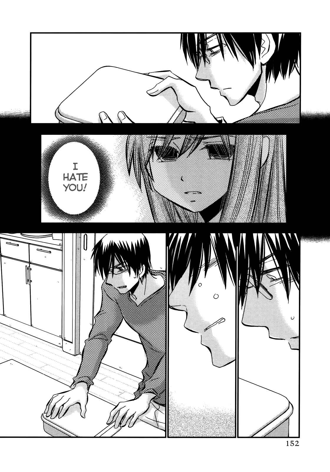Page 16 Chapter 21 Usotsuki Paradox