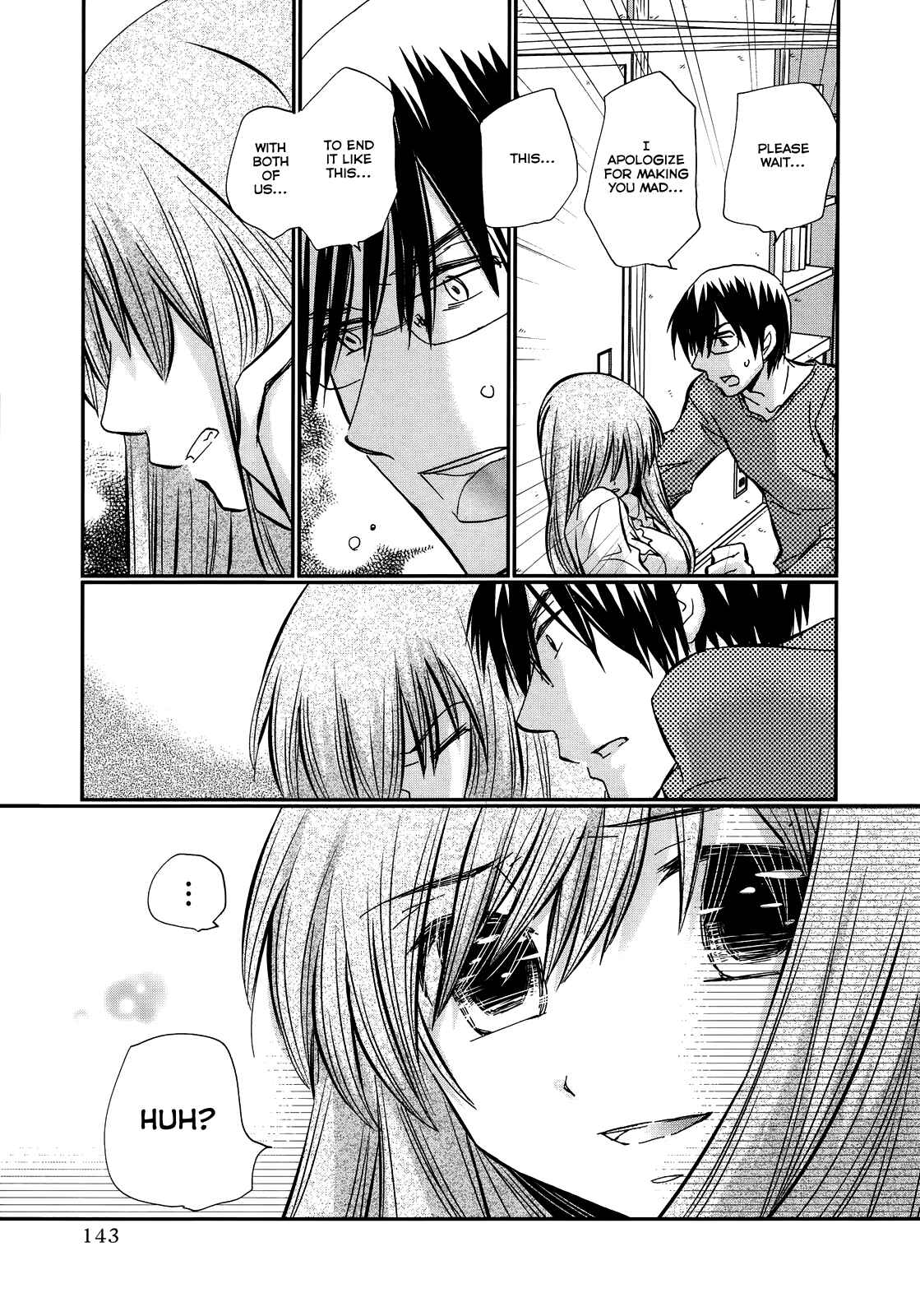 Page 7 Chapter 21 Usotsuki Paradox