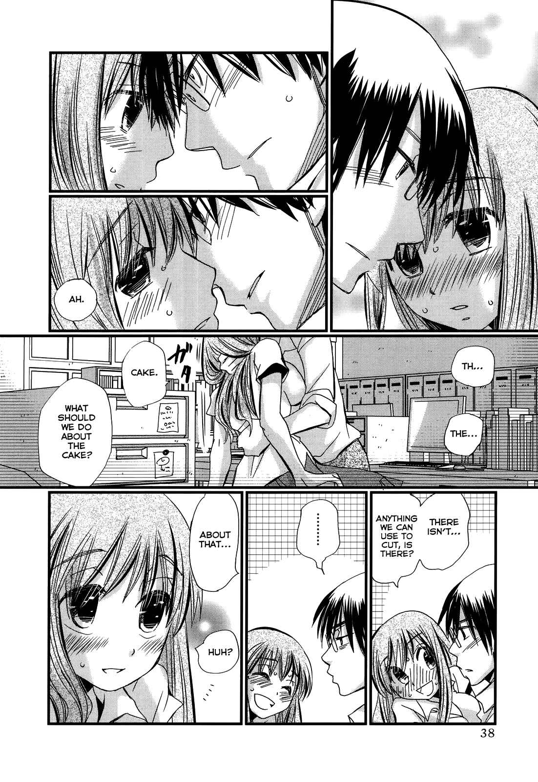 Page 14 Chapter 8 Usotsuki Paradox