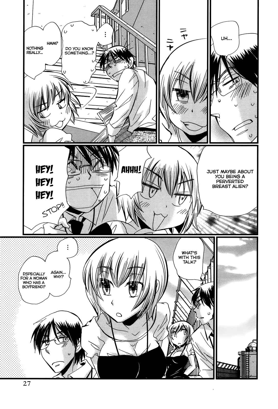 Page 3 Chapter 8 Usotsuki Paradox