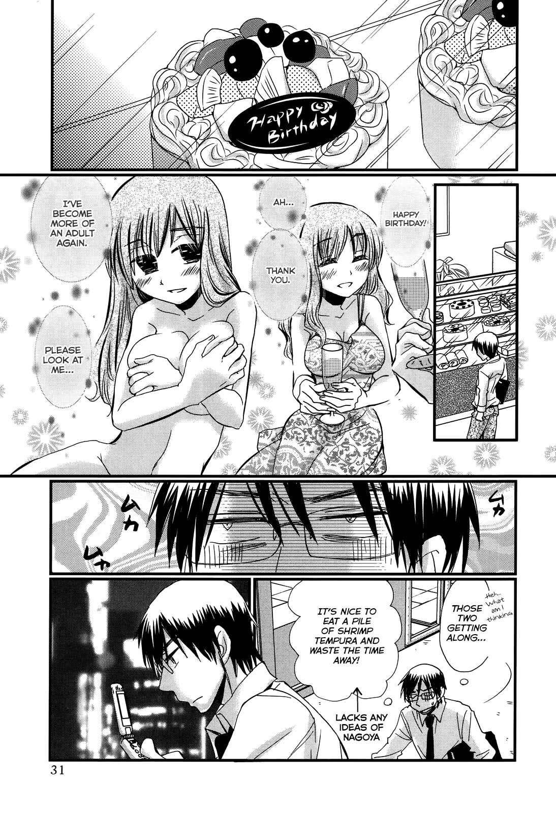 Page 7 Chapter 8 Usotsuki Paradox