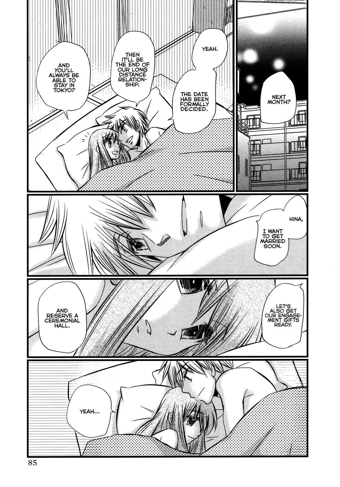 Page 16 Chapter 50 Usotsuki Paradox