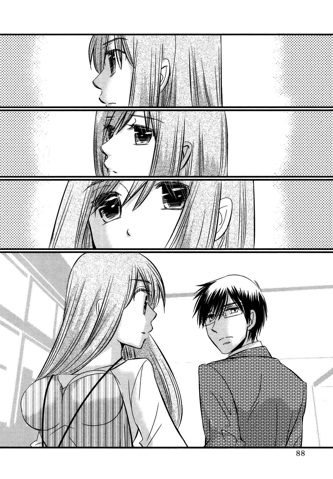 Page 19 Chapter 50 Usotsuki Paradox