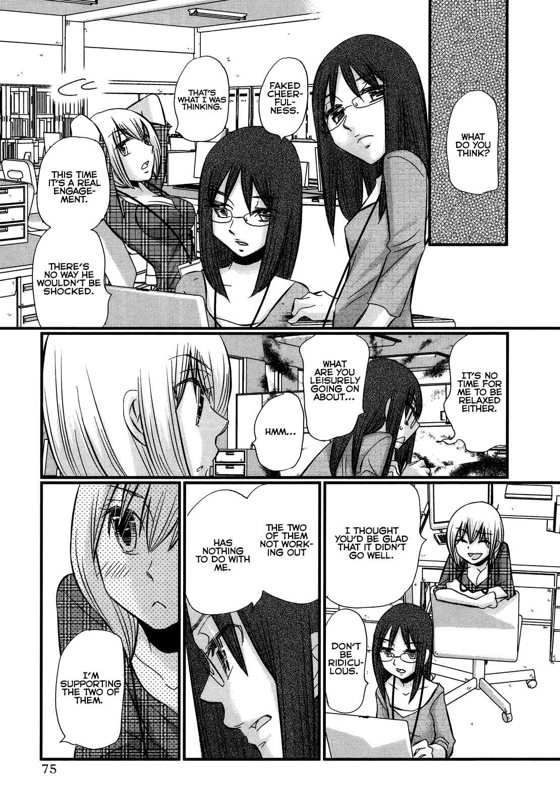 Page 6 Chapter 50 Usotsuki Paradox