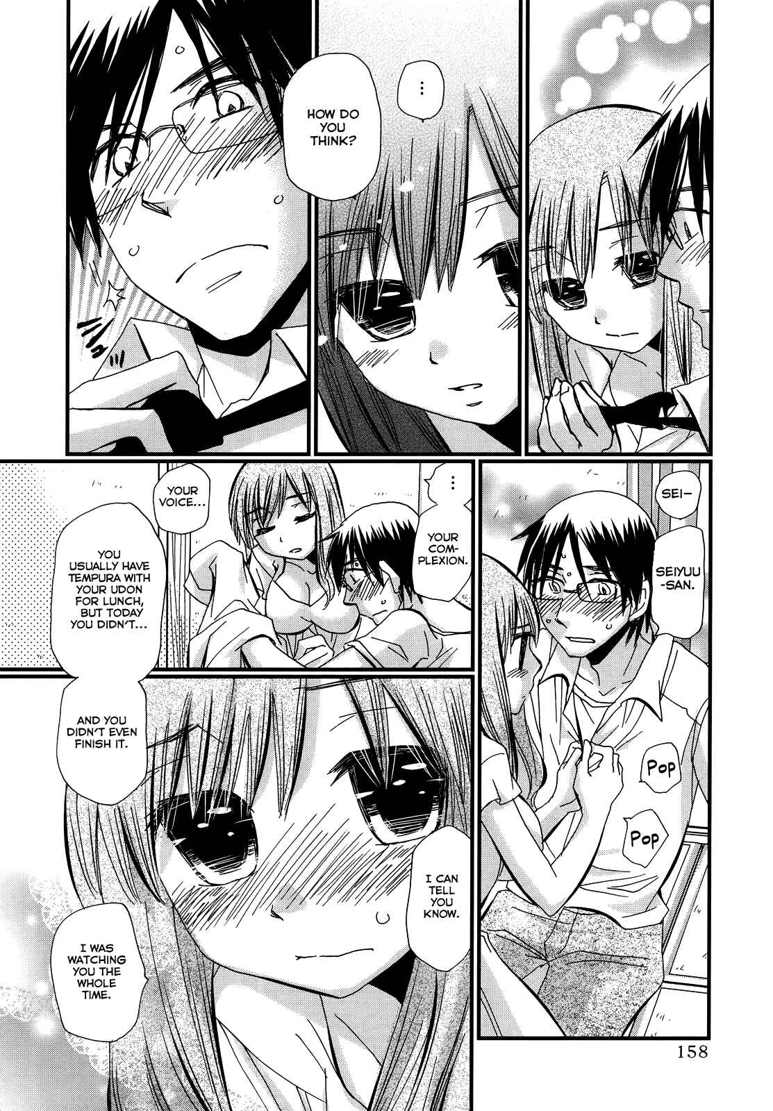 Page 11 Chapter 6 Usotsuki Paradox