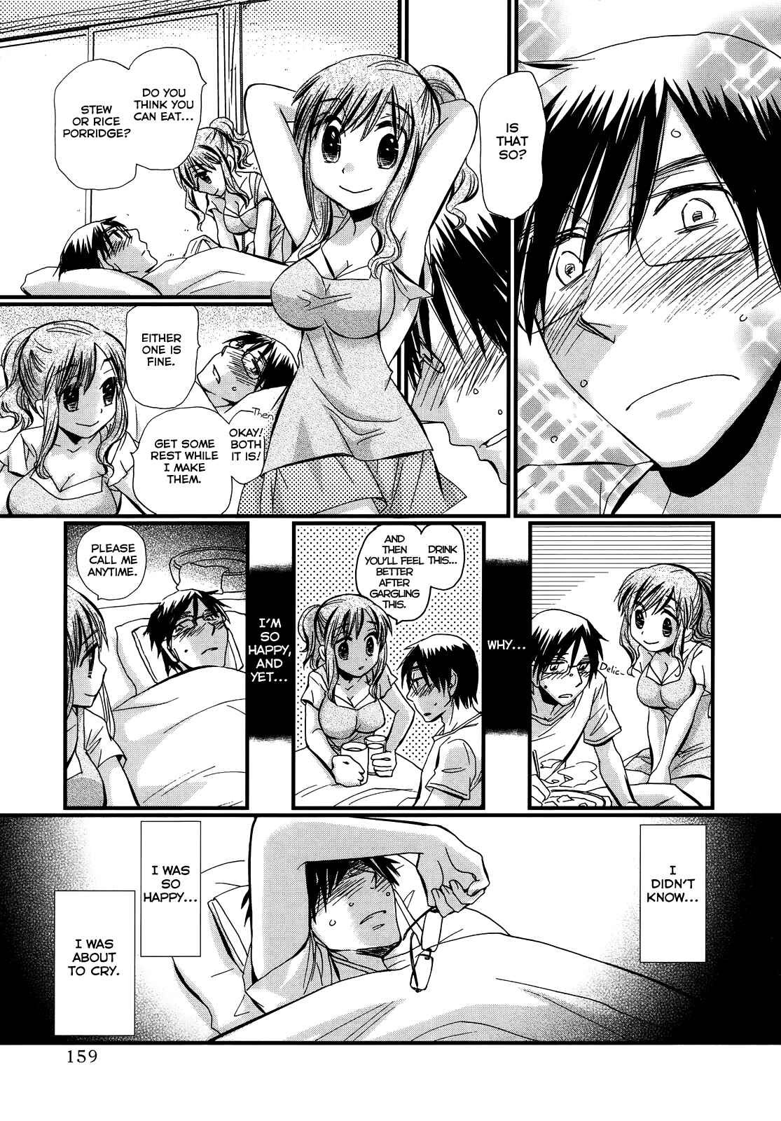 Page 12 Chapter 6 Usotsuki Paradox