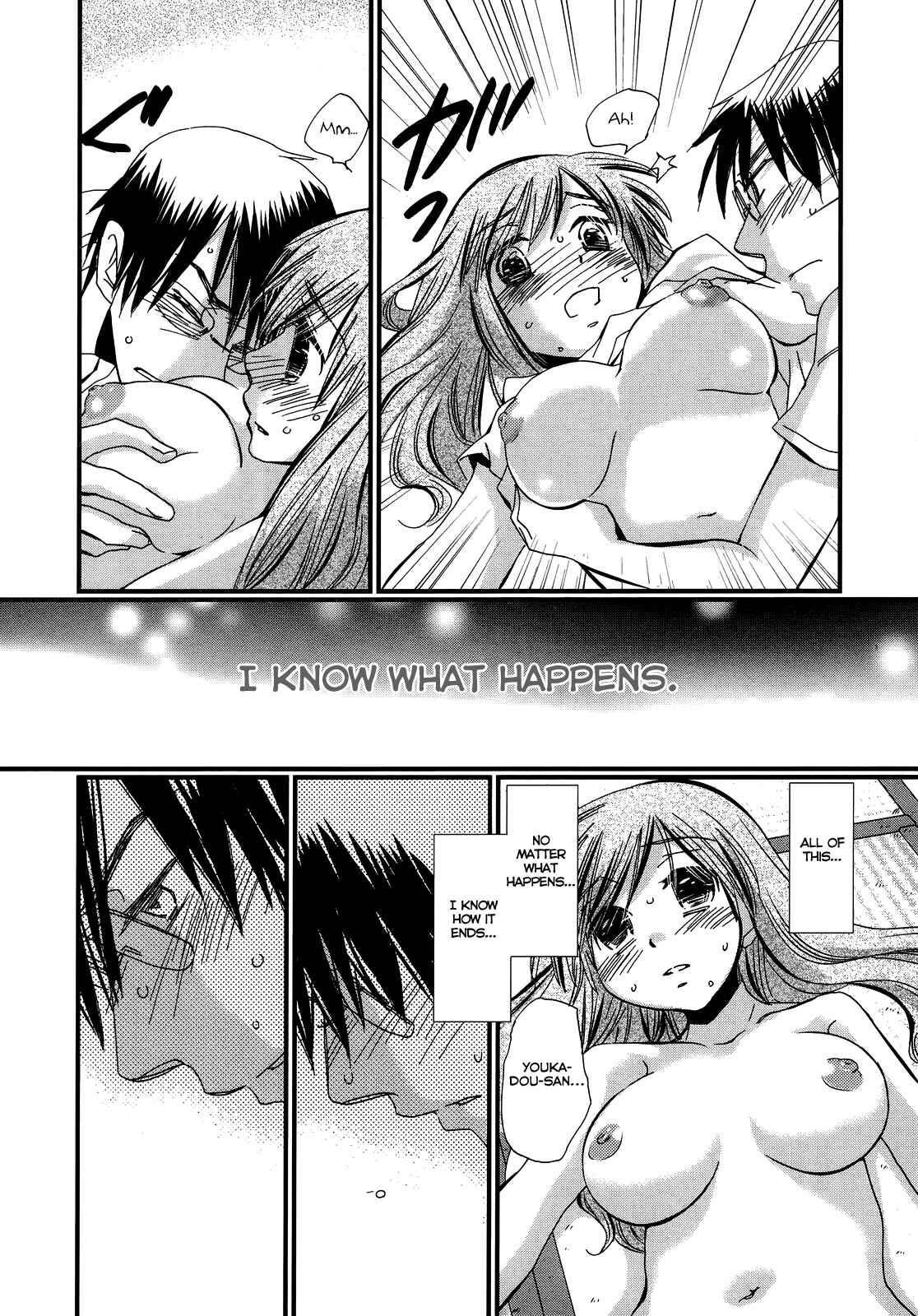 Page 20 Chapter 6 Usotsuki Paradox