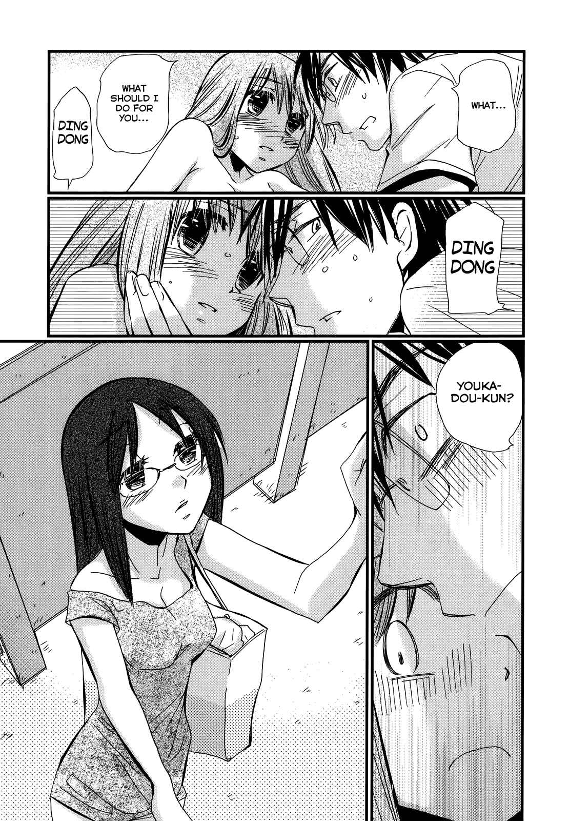 Page 21 Chapter 6 Usotsuki Paradox