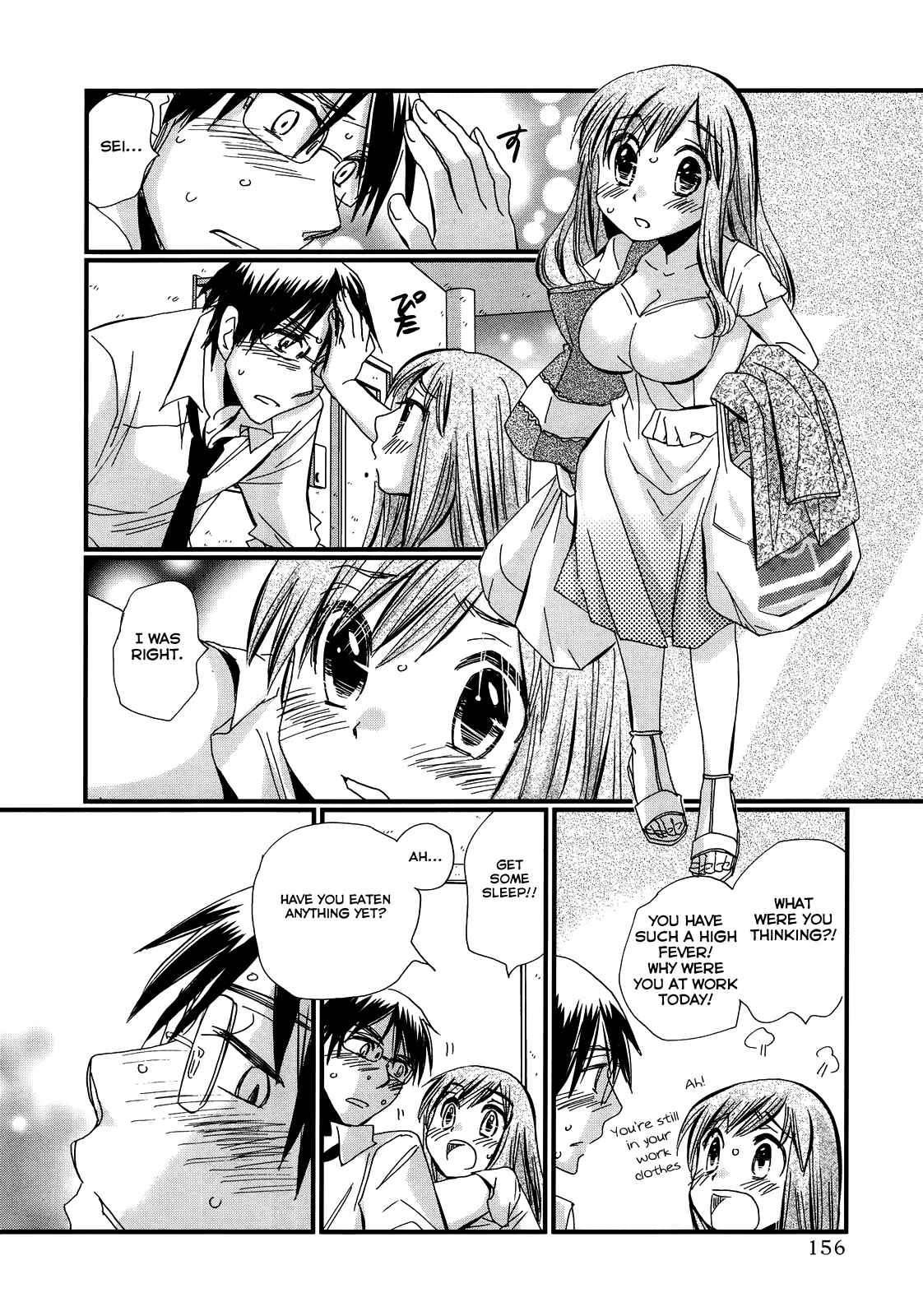 Page 9 Chapter 6 Usotsuki Paradox