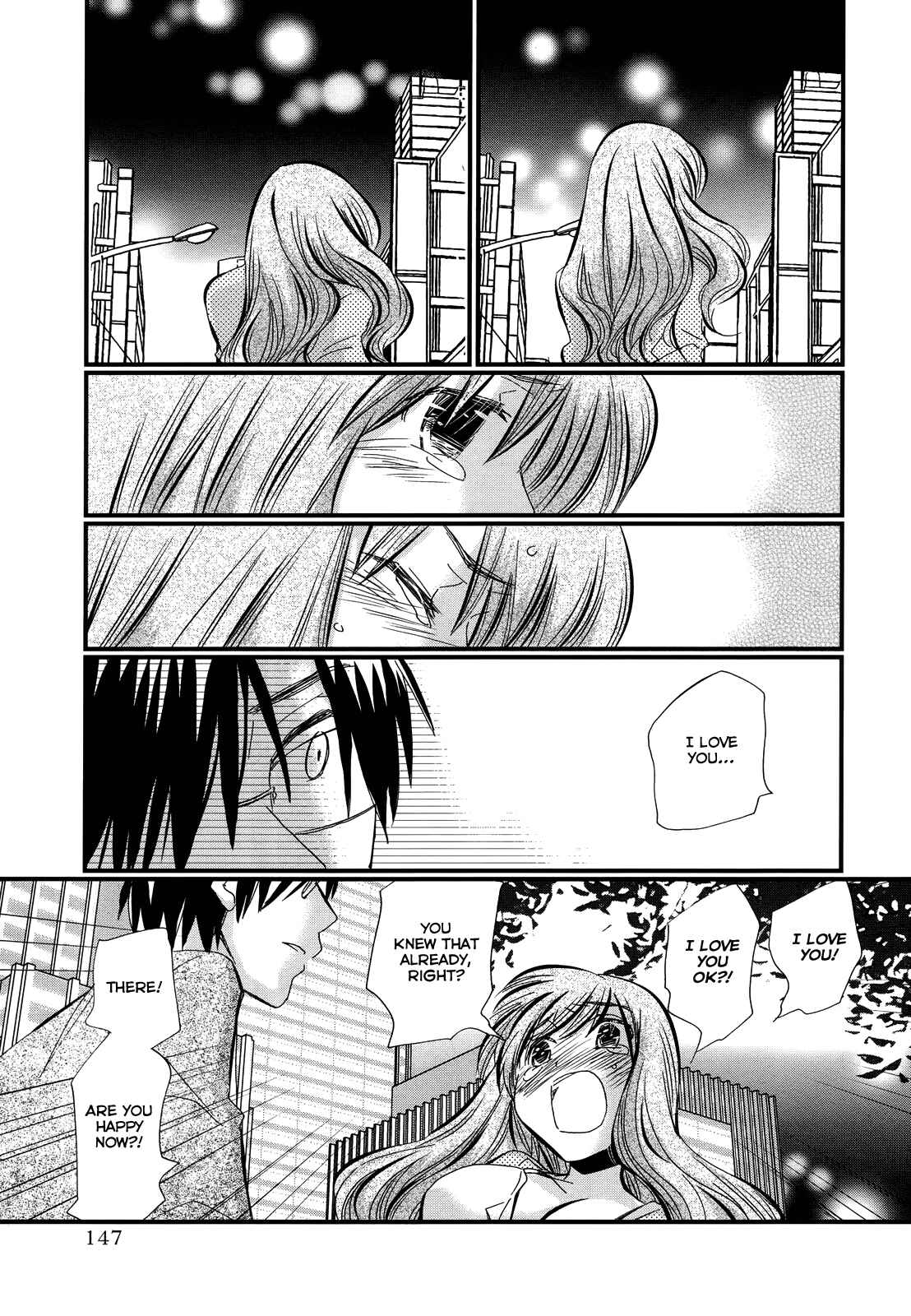 Page 13 Chapter 13 Usotsuki Paradox