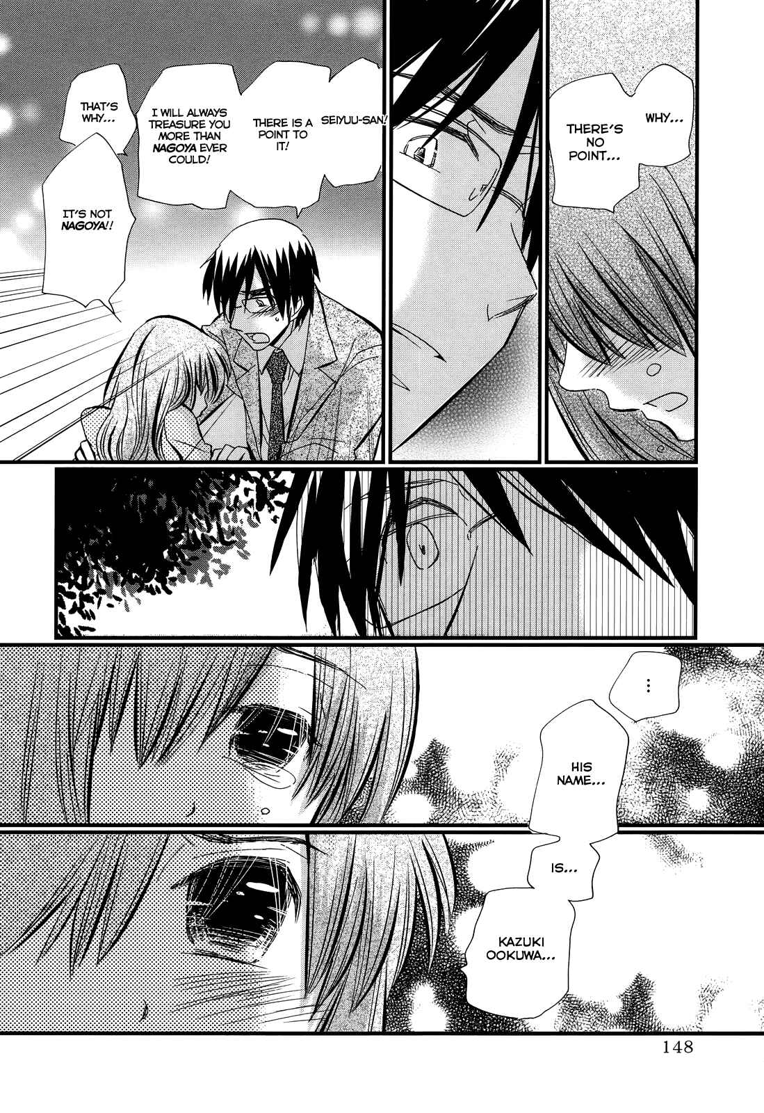 Page 14 Chapter 13 Usotsuki Paradox