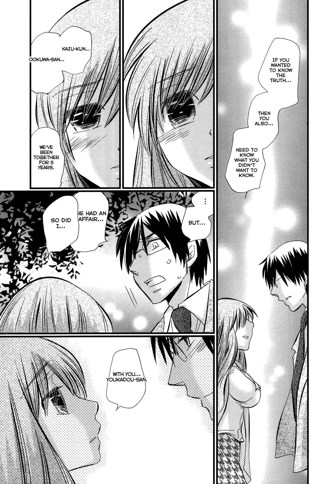 Page 15 Chapter 13 Usotsuki Paradox