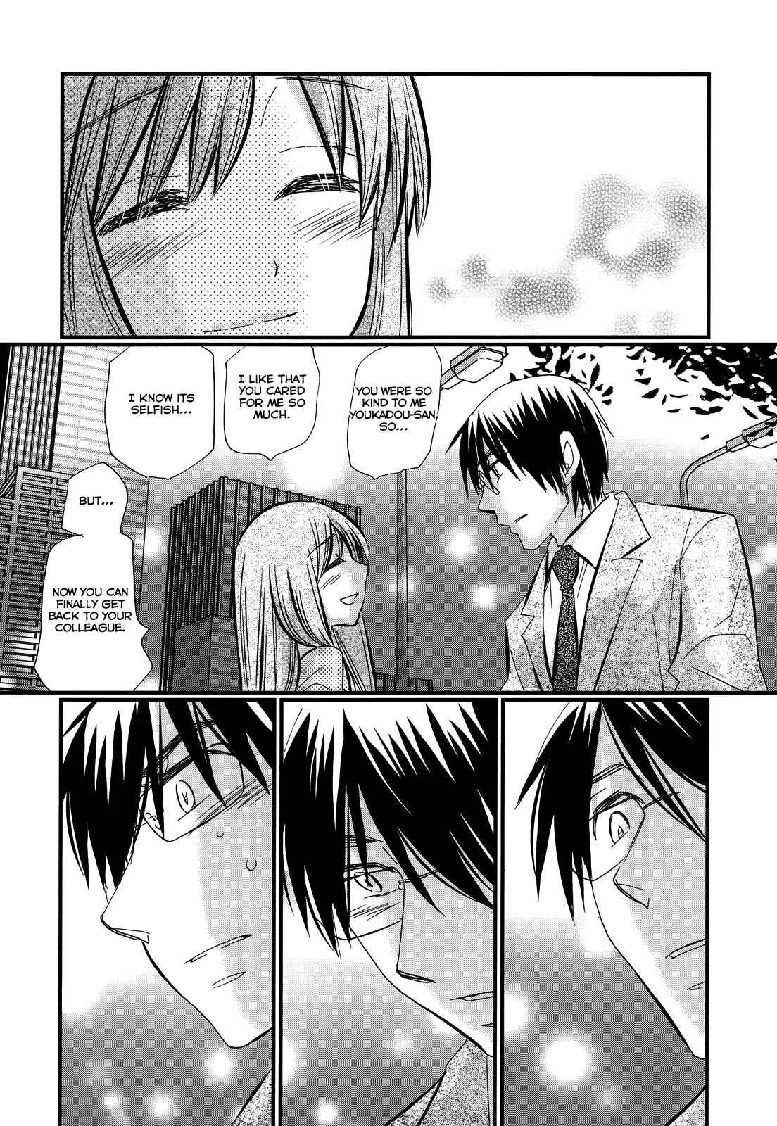 Page 16 Chapter 13 Usotsuki Paradox
