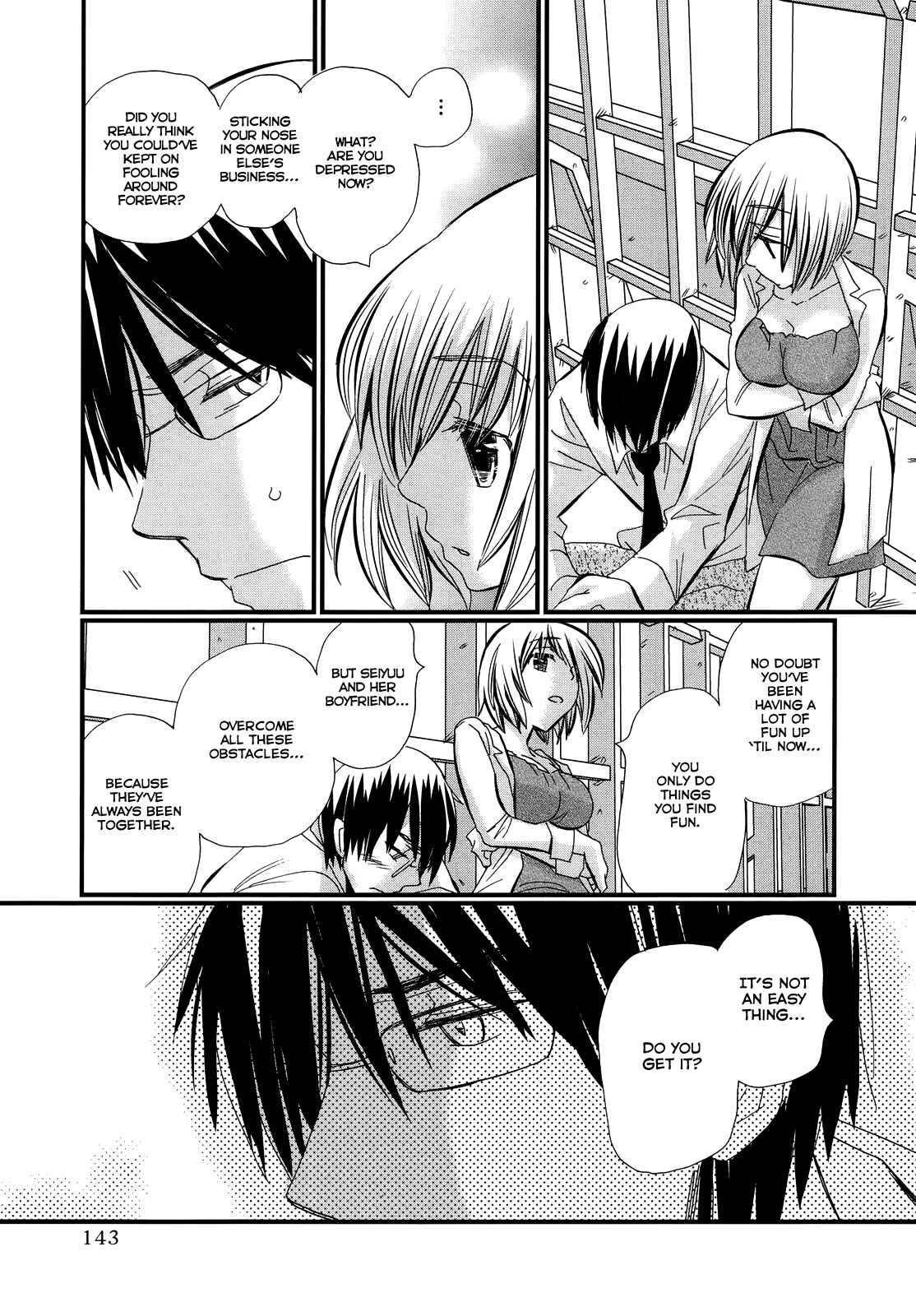 Page 9 Chapter 13 Usotsuki Paradox