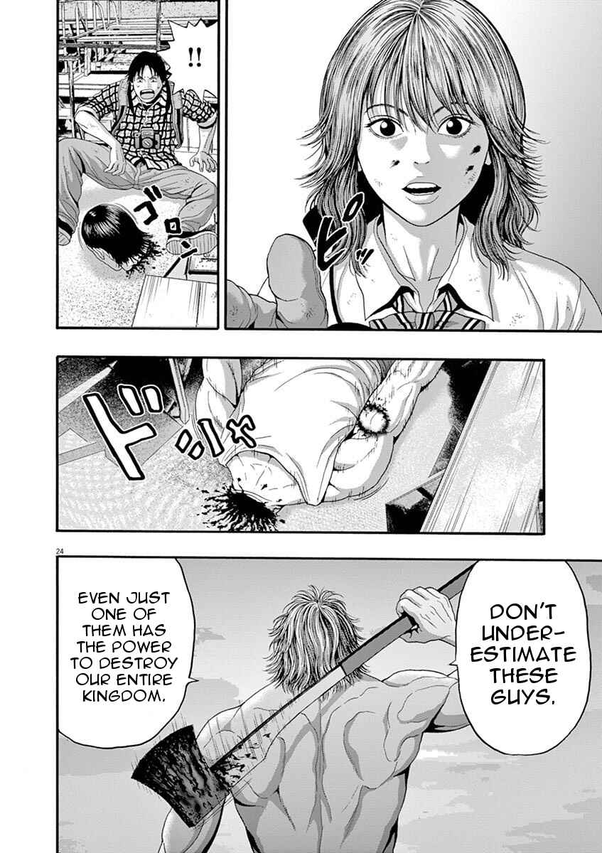 Page 22 Chapter 4 I Am a Hero in Nagasaki