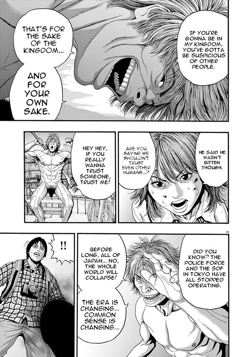 Page 23 Chapter 4 I Am a Hero in Nagasaki