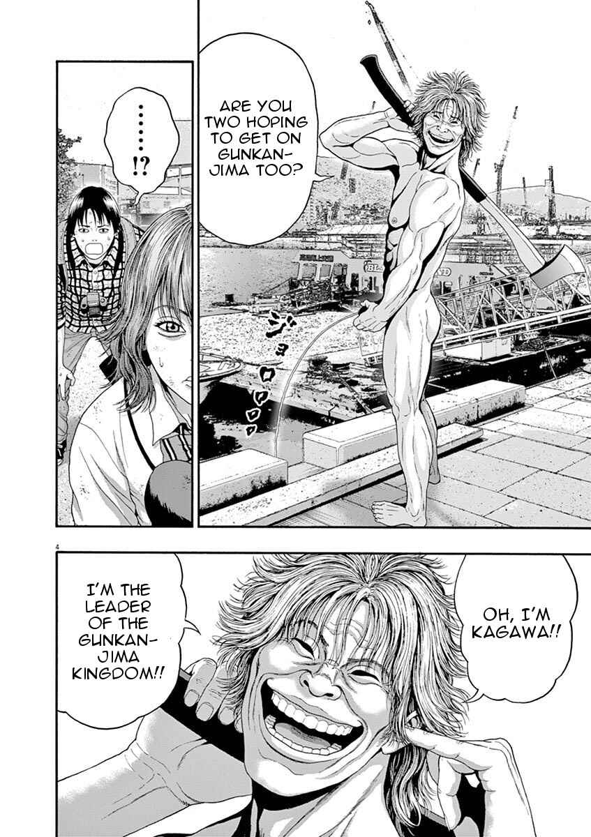 Page 3 Chapter 4 I Am a Hero in Nagasaki