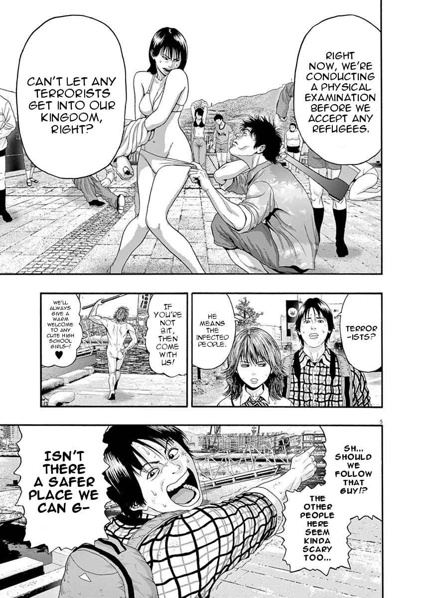 Page 4 Chapter 4 I Am a Hero in Nagasaki