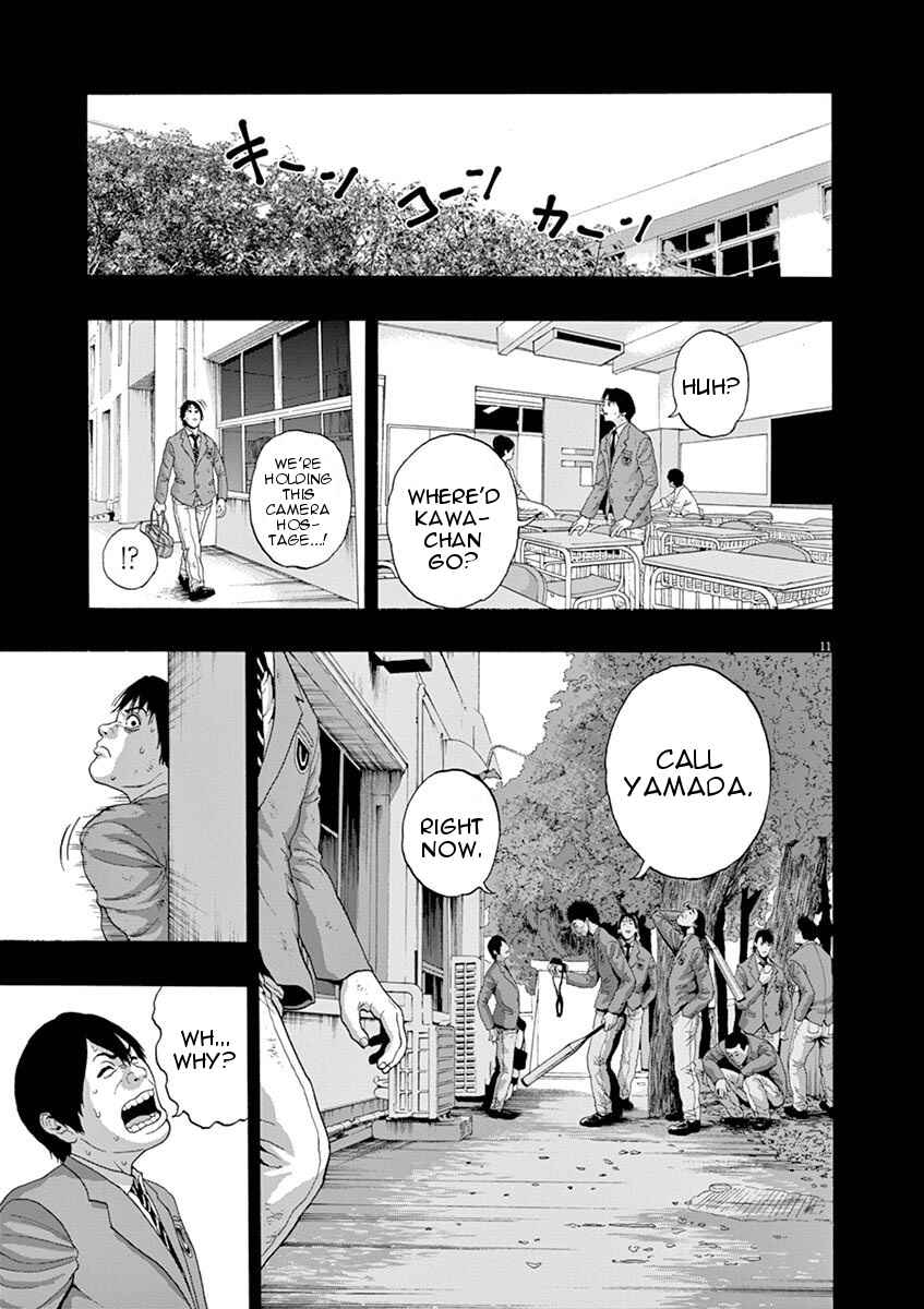 Page 11 Chapter 3 I Am a Hero in Nagasaki