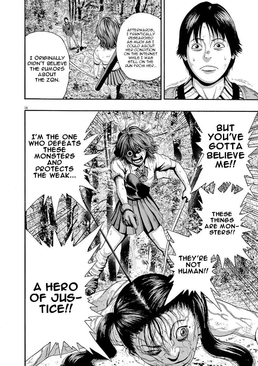 Page 18 Chapter 3 I Am a Hero in Nagasaki