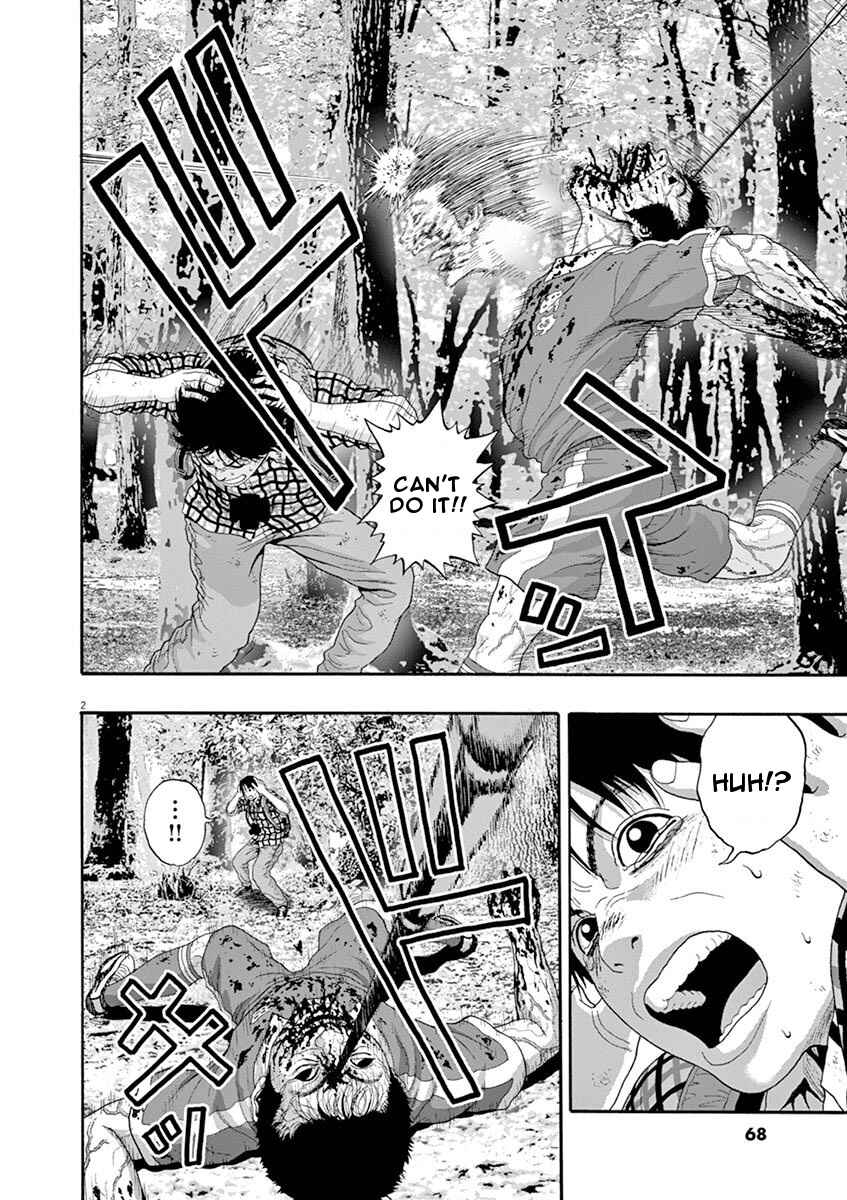 Page 2 Chapter 3 I Am a Hero in Nagasaki