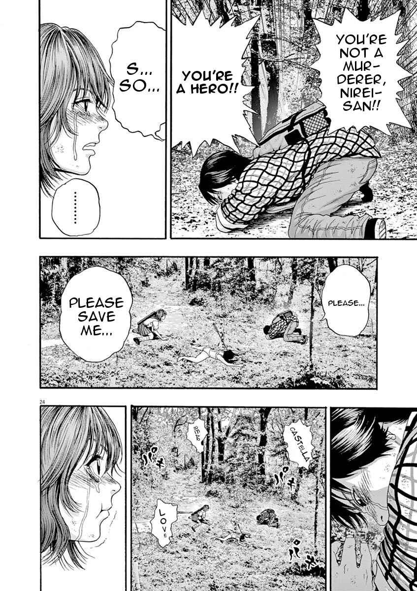 Page 23 Chapter 3 I Am a Hero in Nagasaki