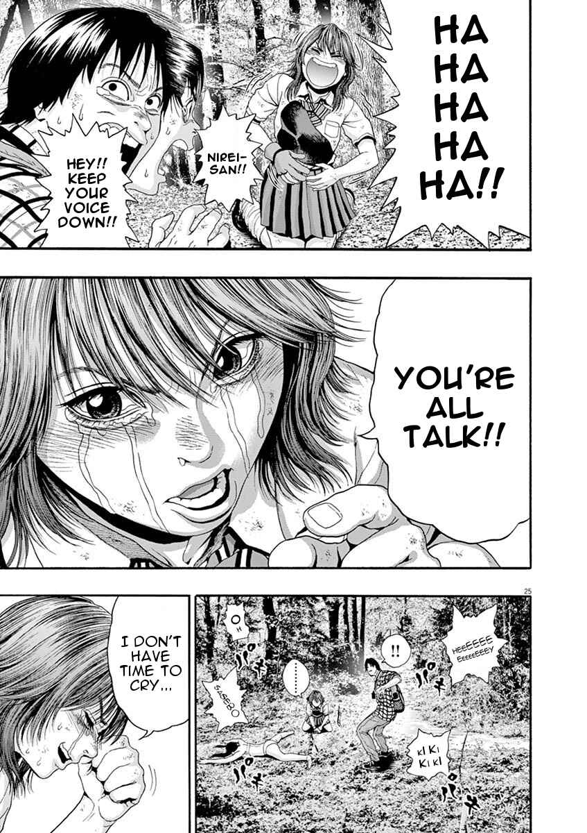 Page 24 Chapter 3 I Am a Hero in Nagasaki