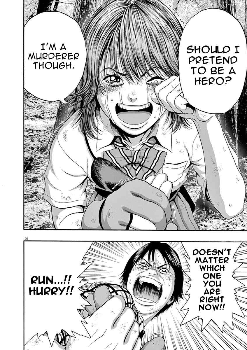 Page 25 Chapter 3 I Am a Hero in Nagasaki