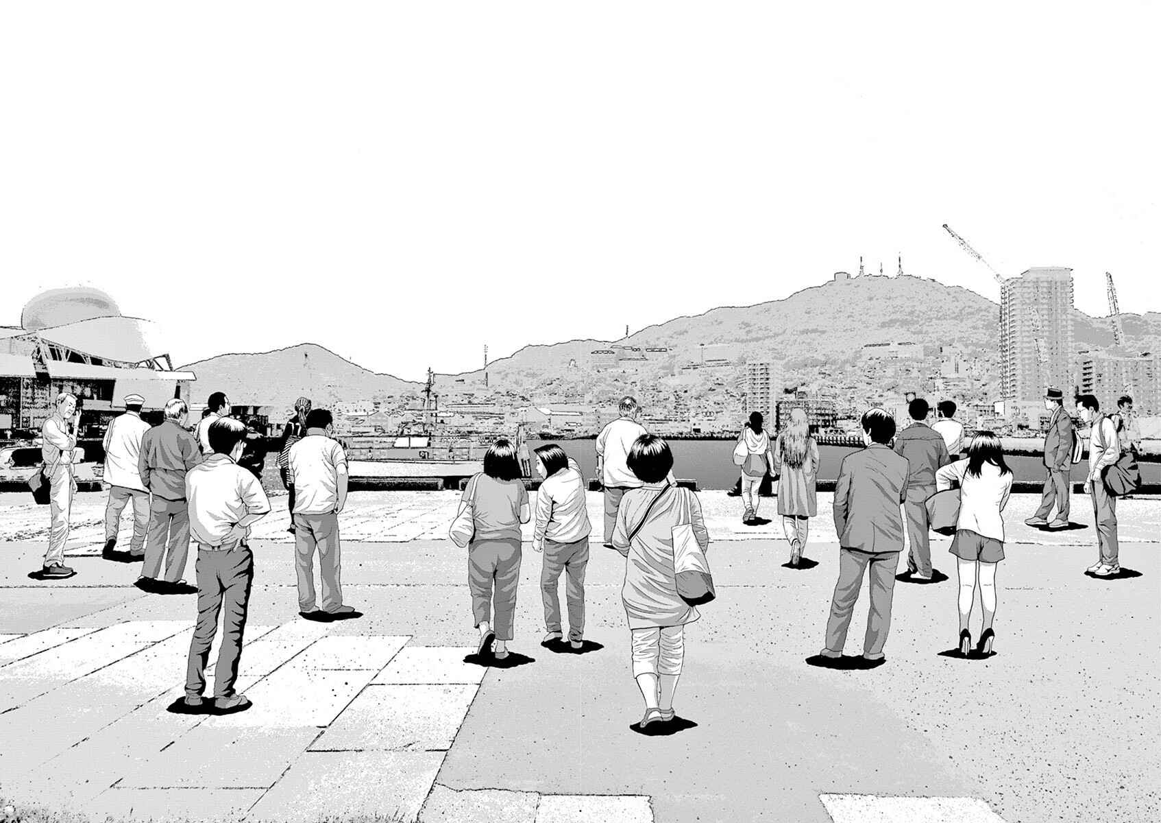Page 27 Chapter 3 I Am a Hero in Nagasaki
