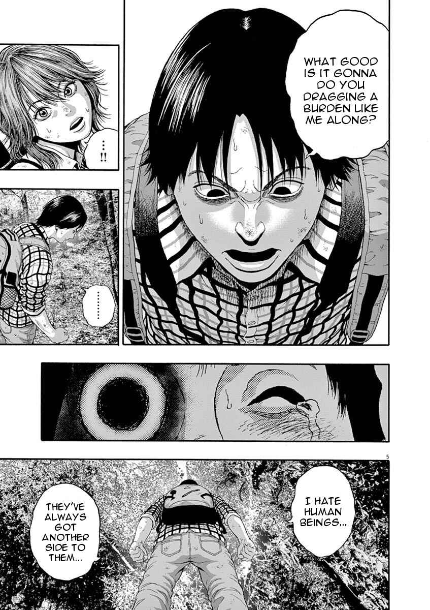 Page 5 Chapter 3 I Am a Hero in Nagasaki