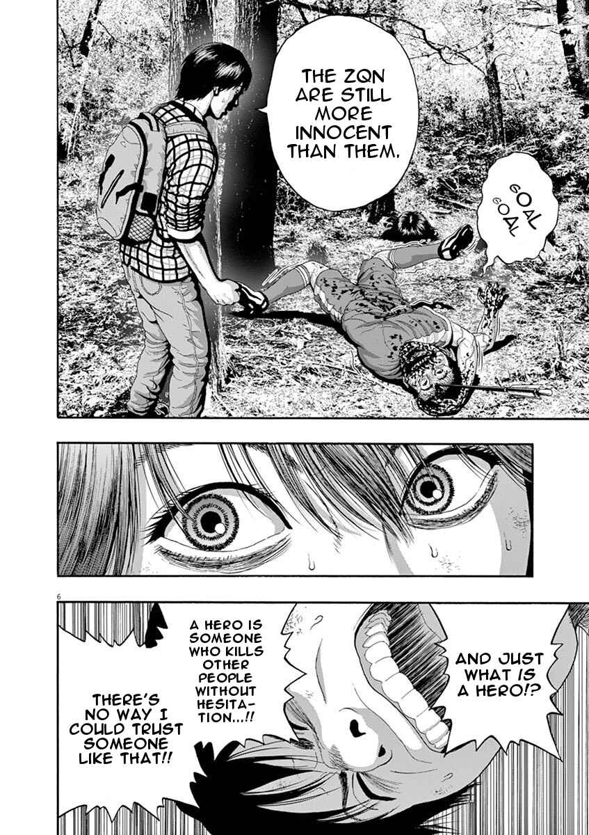 Page 6 Chapter 3 I Am a Hero in Nagasaki