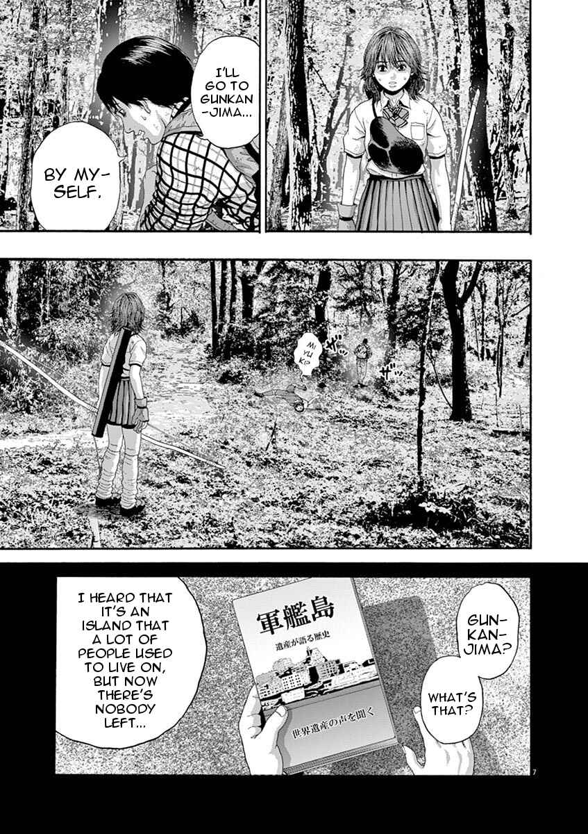 Page 7 Chapter 3 I Am a Hero in Nagasaki