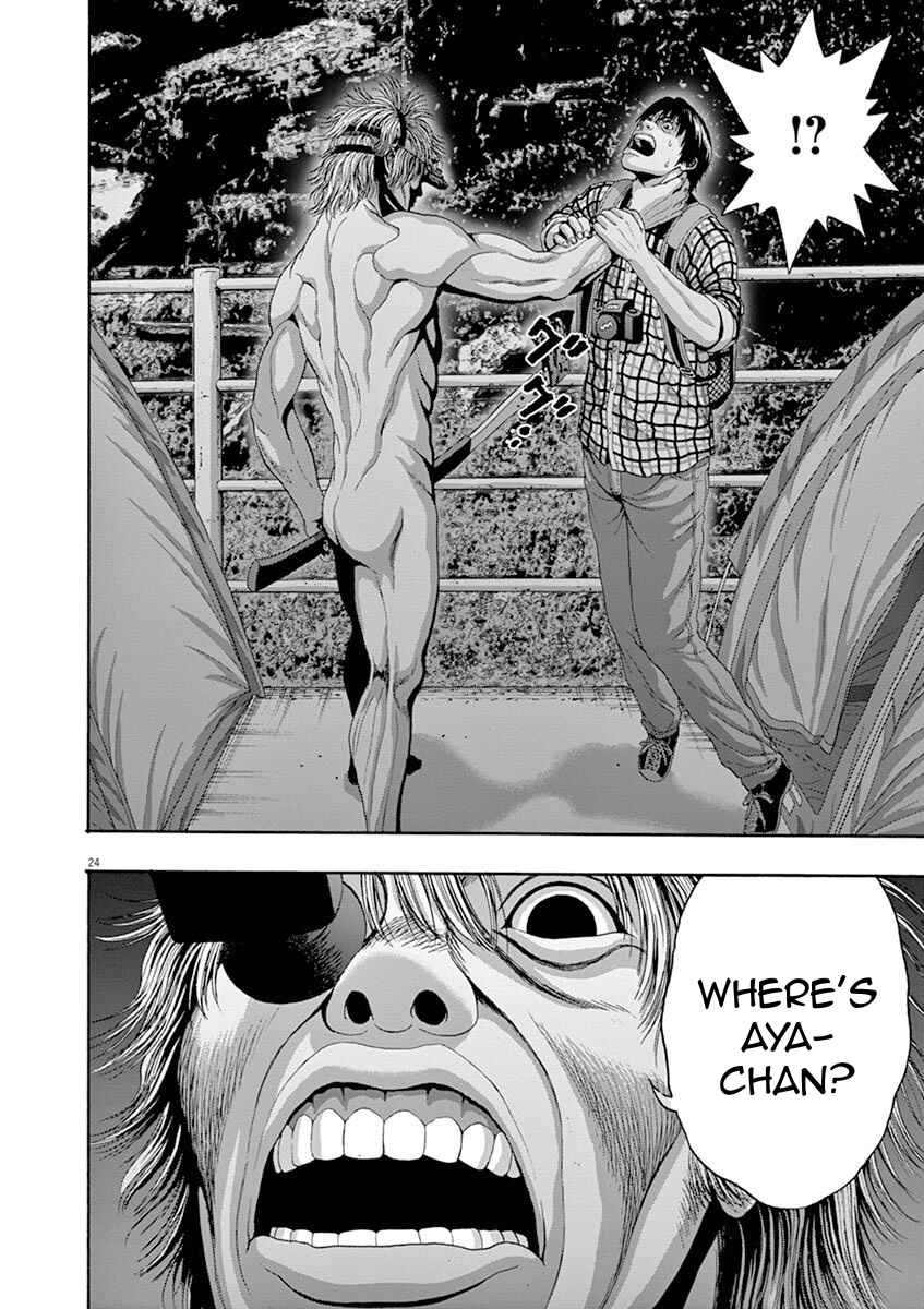 Page 23 Chapter 6 I Am a Hero in Nagasaki