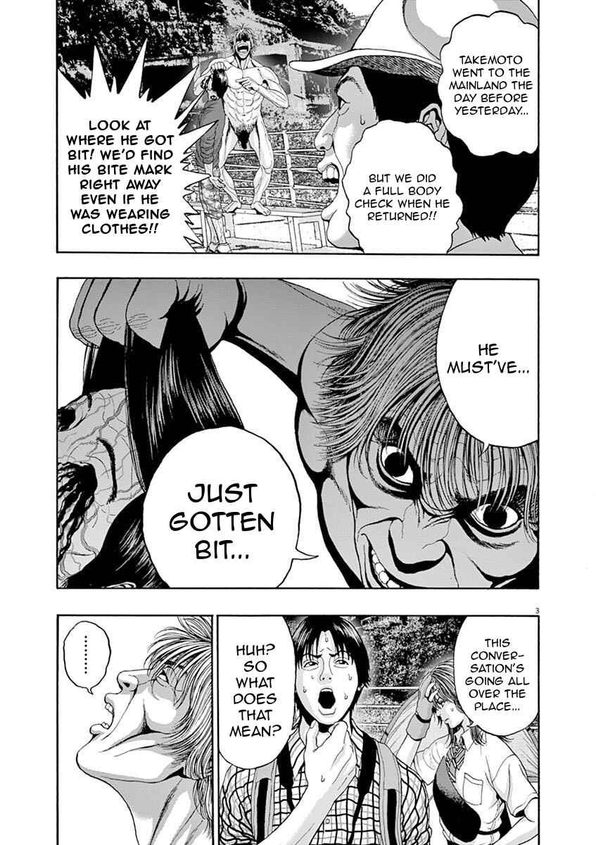 Page 3 Chapter 6 I Am a Hero in Nagasaki