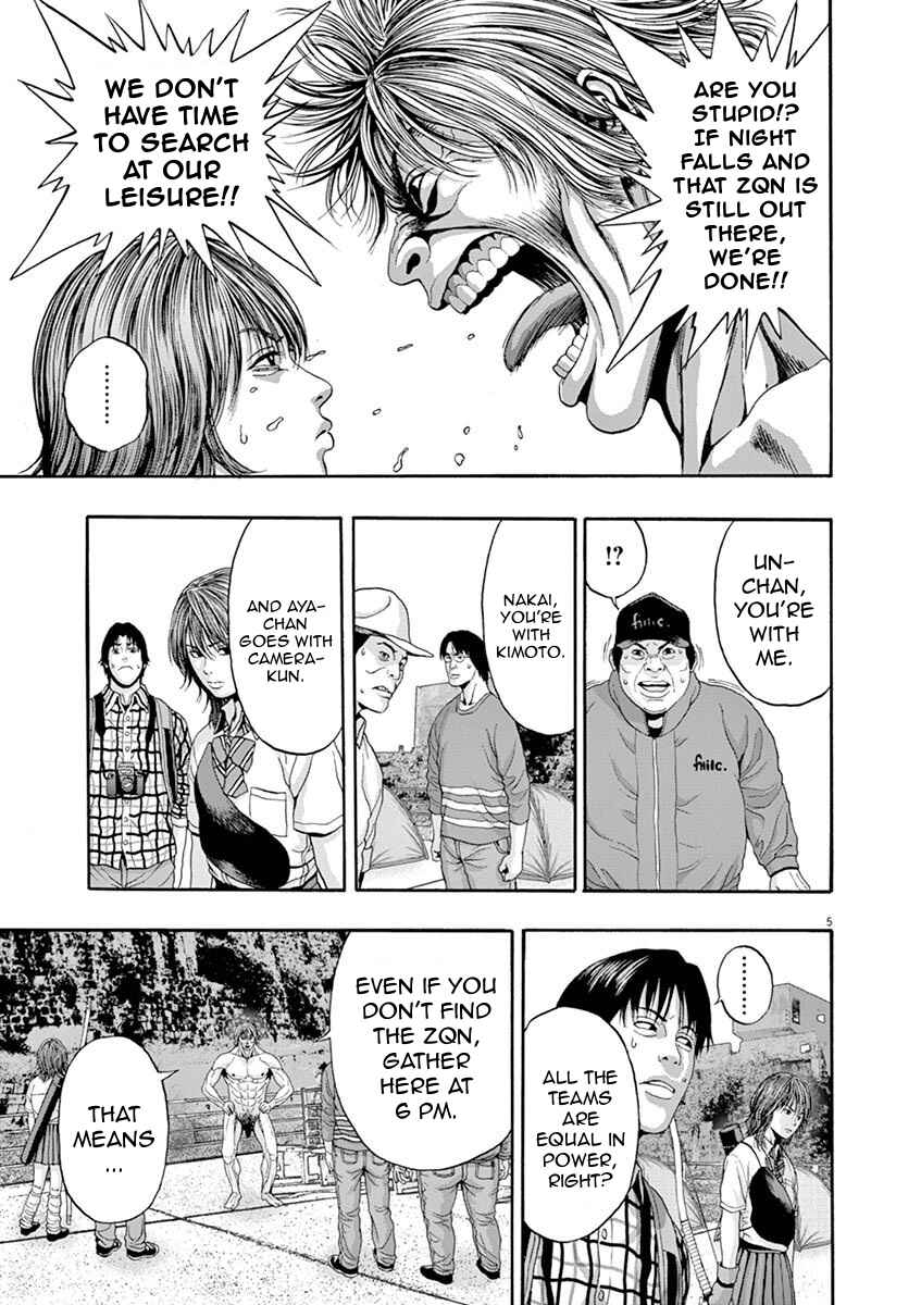 Page 5 Chapter 6 I Am a Hero in Nagasaki
