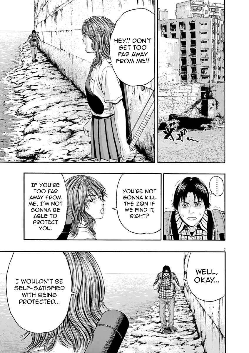 Page 7 Chapter 6 I Am a Hero in Nagasaki