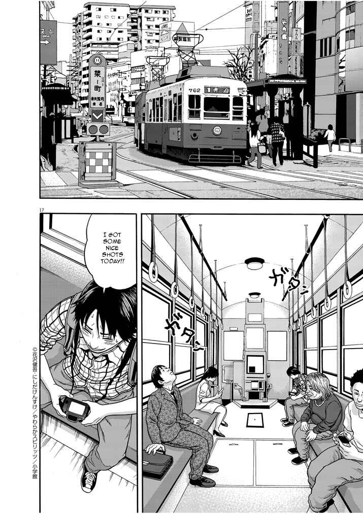 Page 15 Chapter 1 I Am a Hero in Nagasaki