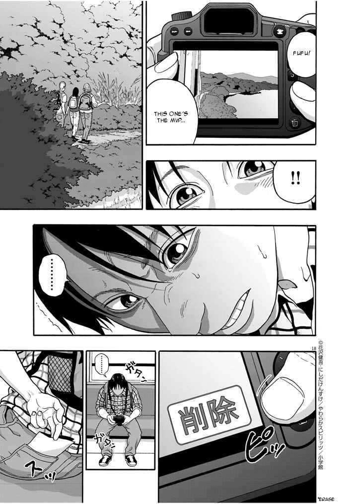 Page 16 Chapter 1 I Am a Hero in Nagasaki