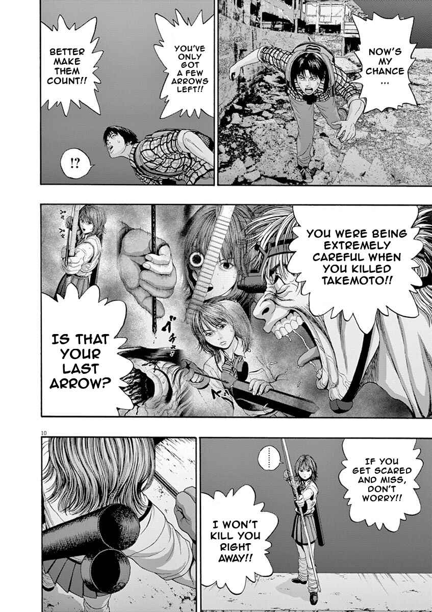 Page 10 Chapter 7 I Am a Hero in Nagasaki